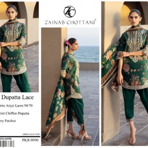 Zainab Chottani | Lawn Embroidered 3pc | Emerald & Vintage Floral